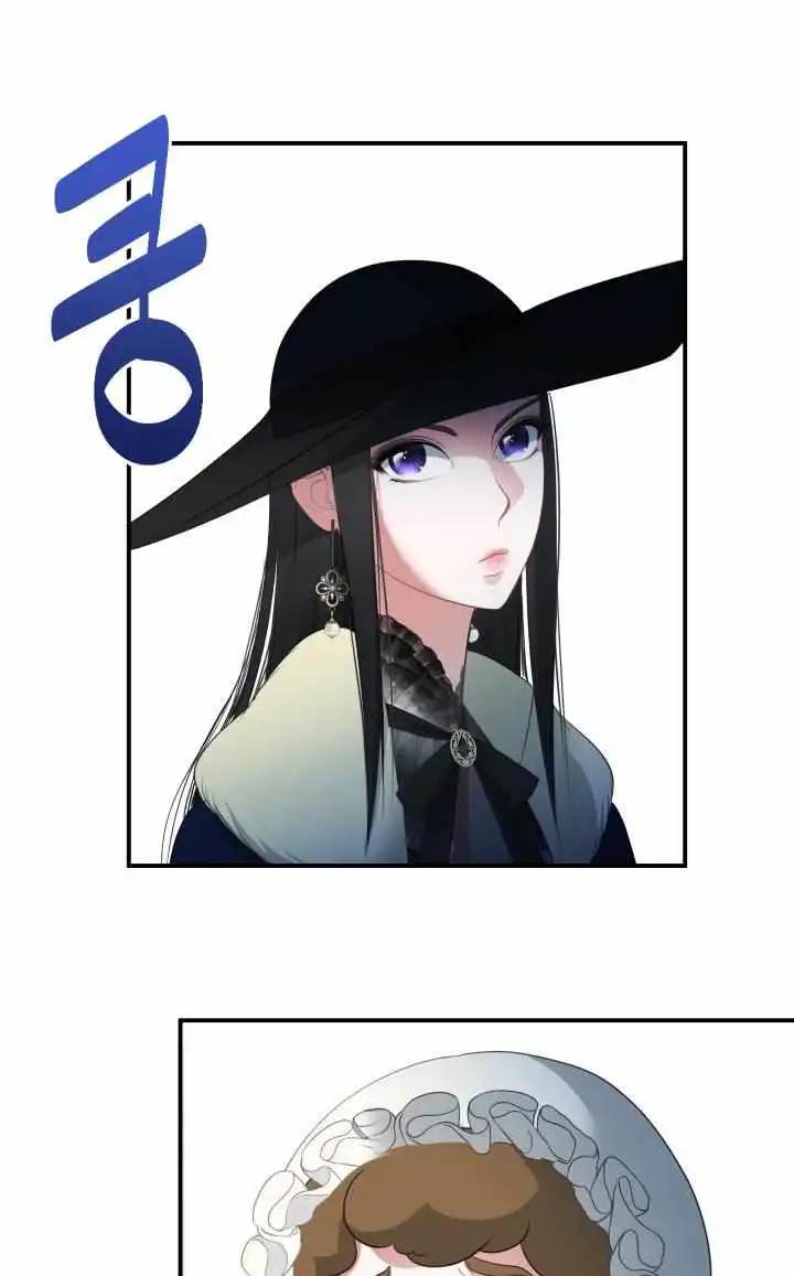 How can a time-limited evil gain her vengeance? [ALL CHAPTERS] Chapter 20 23